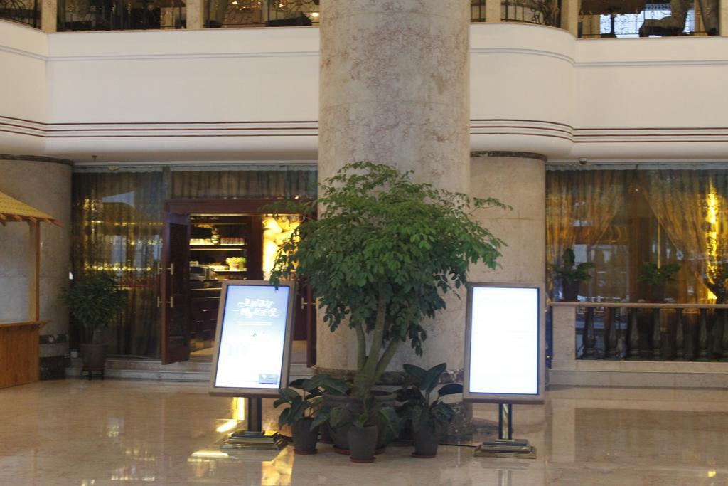 Xiamen Airlines Quanzhou Hotel Exterior foto