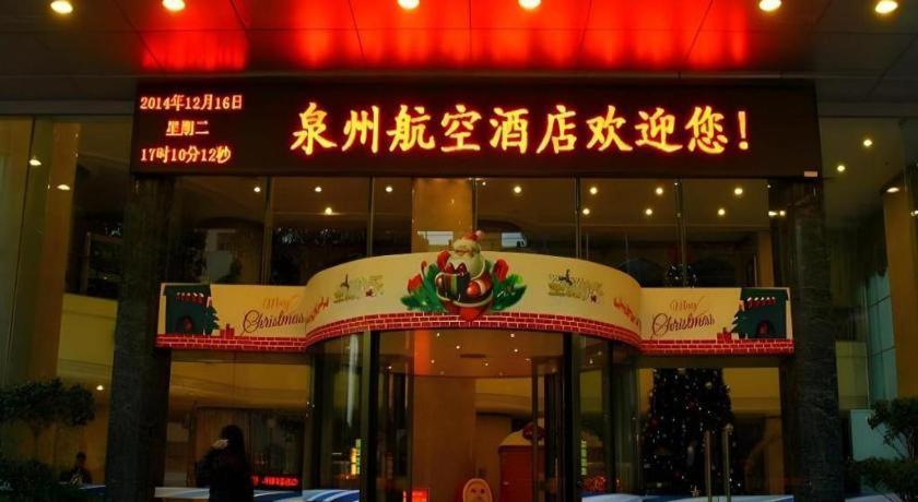 Xiamen Airlines Quanzhou Hotel Exterior foto